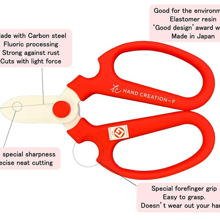 Flower Scissors Hand Creation F-170 RED