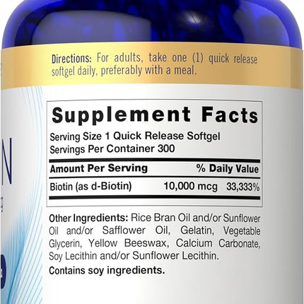 Carlyle Biotin 10000mcg | 300 Softgels | Max Strength | Non-GMO, Gluten Free Supplement | by