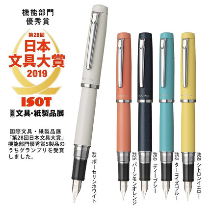Procyon Fountain Pen - Porcelain White #3 M - Medium Stainless Steel Nib