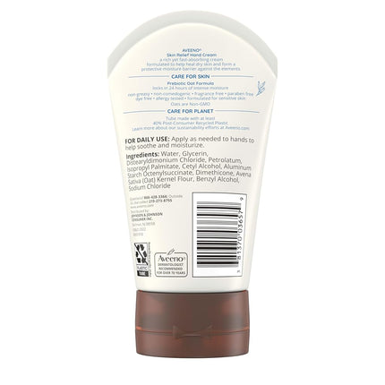 Aveeno Skin Relief Overnight Intense Moisture Cream with Triple Oat Complex & Natural Shea Butter, Therapeutic Dimethicone Skin Protectant for Dry Itchy Relief, Fragrance-Free, 7.3 oz, 3 Pack