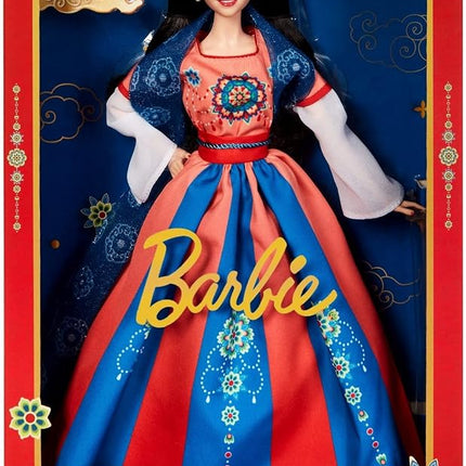 Barbie Signature Doll, Lunar New Year Collectible in Traditional Hanfu Robe with Chinese Prints, Displayable Packaging