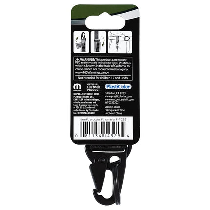 Plasticolor Jeep Strap Key Chain, Key Ring, Multicolor, Standard