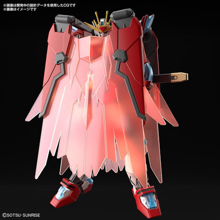 Bandai Hobby HG 1/144 Shin Burning Gundam Model Kit High Grade