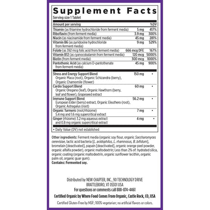 New Chapter Vitamin B Complex - Coenzyme B Food Complex with Vitamin B12 + Vitamin B6 + Biotin + Organic Non-GMO Ingredients - 60 ct