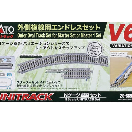 Kato N Unitrack Outer Oval Starter V6