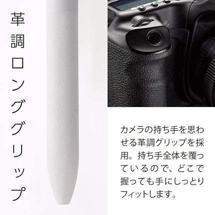 Pentel BXAW355W Calme Multi-Functional Ballpoint Pen, 0.5, Sharp 0.5, Grayish, White