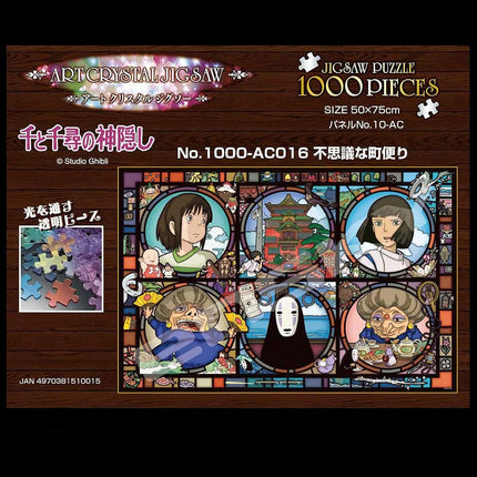 ensky - News from a Mysterious Town [Spirited Away] Artcrystal Puzzle (1000-AC016) - Official Studio Ghibli Merchandise, Multi