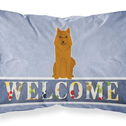 Caroline's Treasures Karelian Bear Dog Welcome Pillowcase, Multicolor, Standard