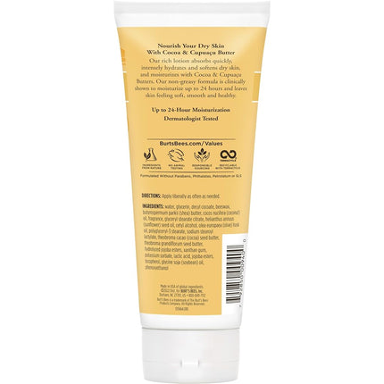Burts Bees Cocoa & Cupuacu Butters Body Lotion, 6 oz