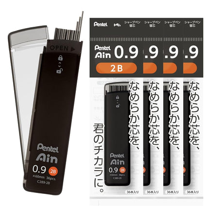 Pentel Pencil Leads Pentel Ain 0.9mm 2B 5pcs XC289