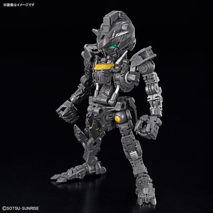 Bandai Hobby MGSD Gundam Barbatos Model Kit