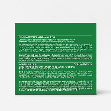 MEDIHEAL Teatree Trouble Calming Toner Pads, Quick Soothing (100 Count)