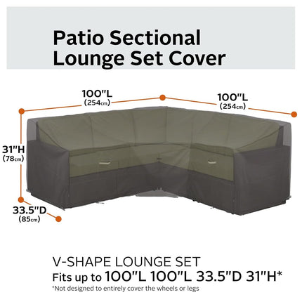 Classic Accessories Ravenna Garden V-Shaped Sectional Sofa Cover, Dark Taupe/Mushroom/Espresso (254cm, V-Shaped) 56-032-015101-EC