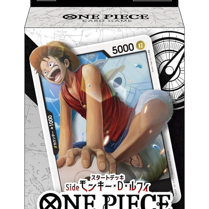 BANDAI NAMCO Entertainment ONE Piece Card Game Sta