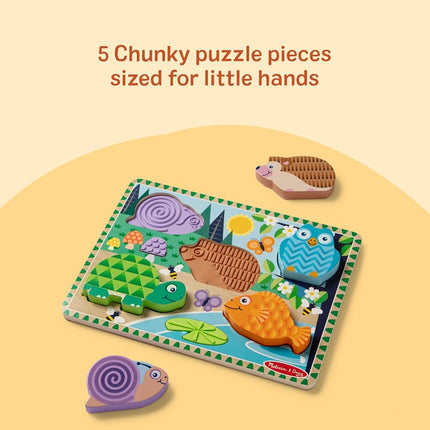 Touch & Feel Wooden Sensory Animal Puzzle