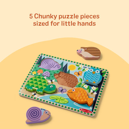 Touch & Feel Wooden Sensory Animal Puzzle