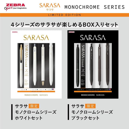 Zebra Sarasa Limited Edition Monochrome Series White 4-Pen Box Set (Grand 0.5, Clip 0.5, Nano 0.38, Clip 3C 0.5) SE-JJ15-MC-W