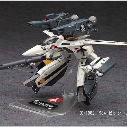 1/72 The Super Dimension Fortress Macross Series No.26 Vf-1S/A Strike/Super Gerwalk Valkyrie By Hasegawa