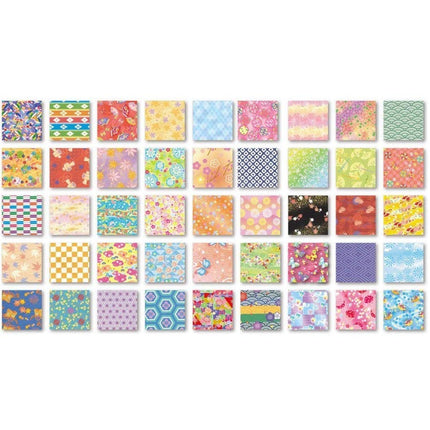 Origami Paper - Patterned Origami paper gift set (Chiyogami) - 45 assorted patterns - 4 sheets of each pattern - 180 sheets in total - 15cm x 15cm