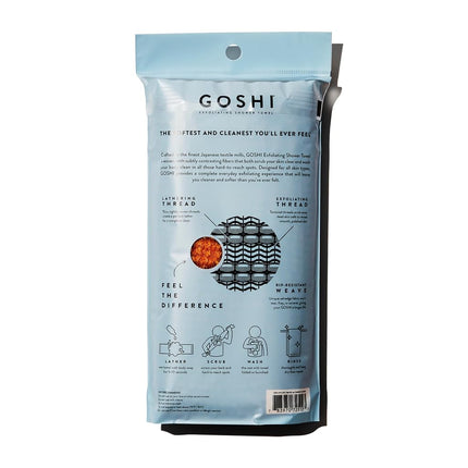 GOSHI Exfoliating Shower Towel - Marigold Yellow, Orange, 8.90/'' x 4.61/''