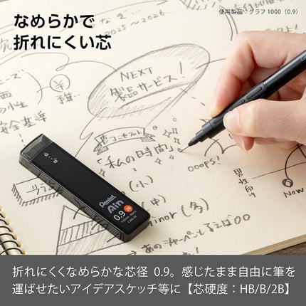 Pentel Pencil Leads Pentel Ain 0.9mm 2B 5pcs XC289-2B