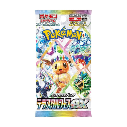 Pokemon Card Game Scarlet & Violet High Class Pack TeraStar Festival ex Booster Box