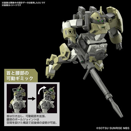 Bandai Hobby Kit Hg 1/144 - Demi Trainer