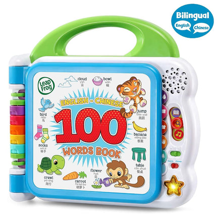 LeapFrog 100 Animals Book