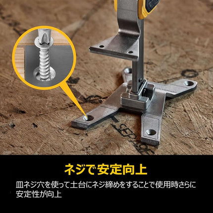 DeWalt Tough Series Jacklift Portable Lift Compact DWHT83550