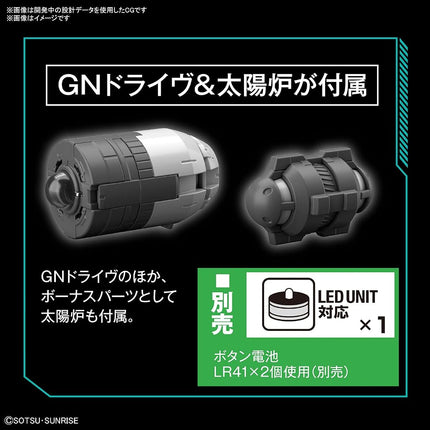 BANDAI Hobby MG Gundam 1/100 Gundam Virtue