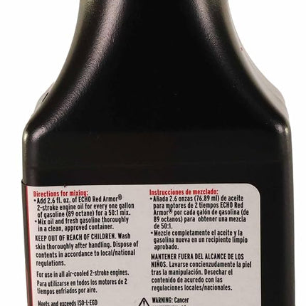 Echo OEM 2.6 oz Red Armor 2-Cycle Engine Oil 6-Pack 6550001