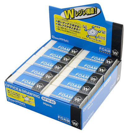 Sakura Crepas Eraser Foam Eraser Double 80 30 Coun