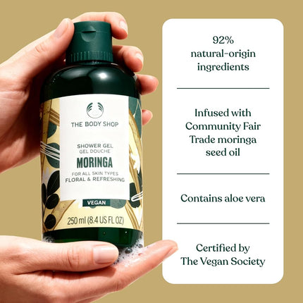 The Body Shop Moringa Shower Gel 750ml