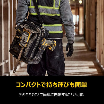 DeWalt Tough Series Jacklift Portable Lift Compact DWHT83550