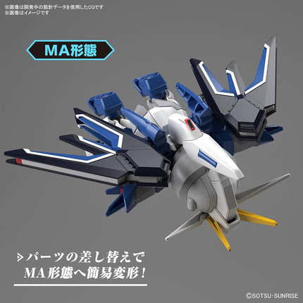 Bandai Hobby - Maquette Gundam - 020 Rising Freedom Gundam Gunpla SD EX-STD 8cm - 4573102662866