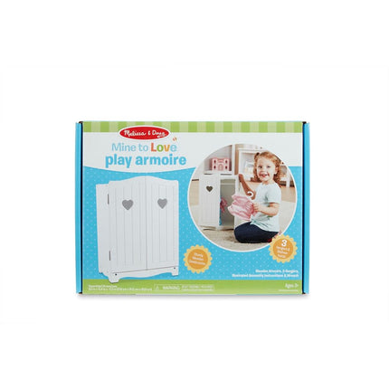 Melissa & Doug Mine to Love Wooden Play Armoire Closet for Dolls, Stuffed Animals - White (17.3" H X 12.4" W x 8.5" D Assembled)