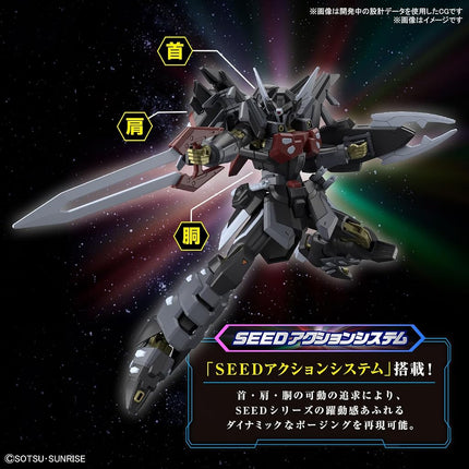 BANDAI Hobby HG Gundam 1/144 Black Knight Squad Shi-ve.A