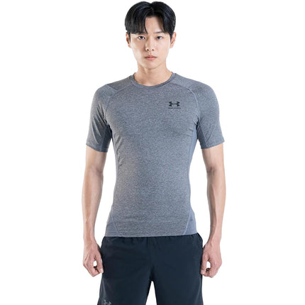Under Armour Mens Ua Hg Comp Short-sleeved Sports T-shirt For Men, Comfortable And Lightweight Gym Clothes Workouts, Carbon Heather, XS