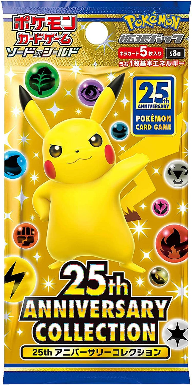 (1 Pack) Pokemon Card Game Japanese 25th Anniversa