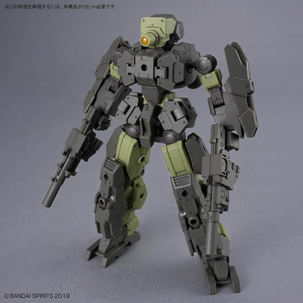 Bandai Spirits 1/144 eEXM-23 Tech Proto 02 Color-Coded Plastic Model