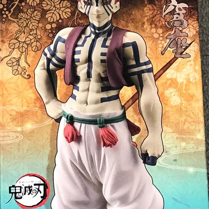 BANPRESTO DEMON SLAYER - Akaza - Figurine Demon Se