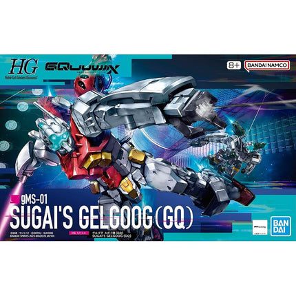 Bandai Hobby HG Gundam 1/144 Mobile Suit A - Sugai's Gelgoog (GQuuuuuuX)