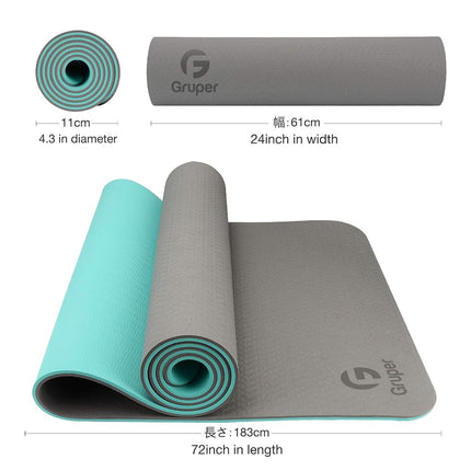 Gruper Yoga Mat Non Slip, Eco Friendly Fitness Exercise Mat with Carrying Strap,Pro Yoga Mats for Women,Workout Mats for Home, Pilates and Floor Exercises (Carbon Gray, 0.24 * 24 * 72 Inches)