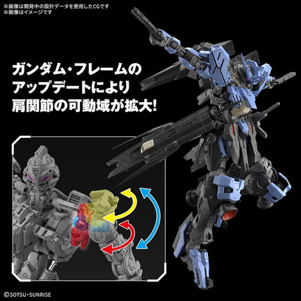 BANDAI Hobby MG Gundam 1/100 Gundam Vidar