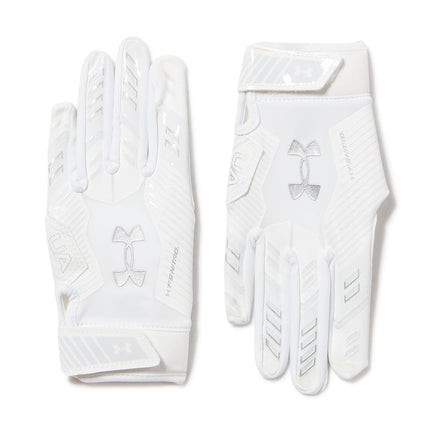 Under Armour Boys F9 Nitro Football Gloves, (100) White/Distant Gray/Metallic Silver, Small
