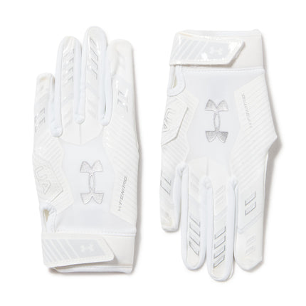 Under Armour Boys F9 Nitro Football Gloves, (100) 