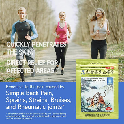 ciwoll Two Tigers Pain Relief Patches 50 Plasters - Natural Soothing Formula with Musk for Muscle, Joint, Back and Sports Pain | She Xiang Zhi Tong Gao, 10 Plasters×5 Pouches