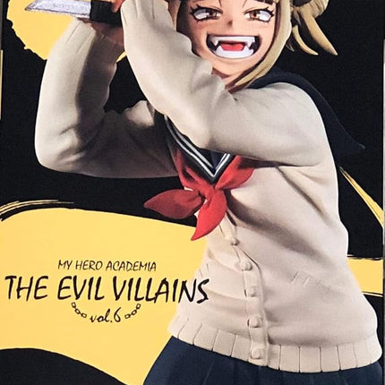 Banpresto - My Hero Academia - The Evil Villains -