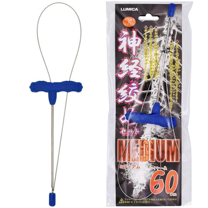 IKEJIME Rugged IKE Jime Kit: Ikijime Fish Spike wi