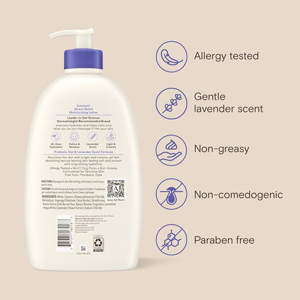 Aveeno Stress Relief Moisturizing Body Lotion with Lavender, Natural Oatmeal and Chamomile & Ylang-Ylang Essential Oils to Calm & Relax, 33 fl. oz